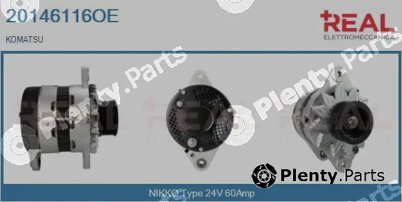 Real 20146116OE — Alternator