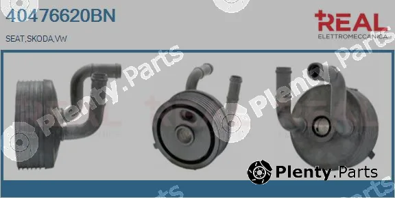 Real 40476620BN — Oil Cooler, engine oil