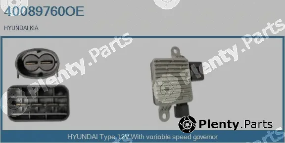Real 40089760OE — Series resistor, electric motor (radiator fan)