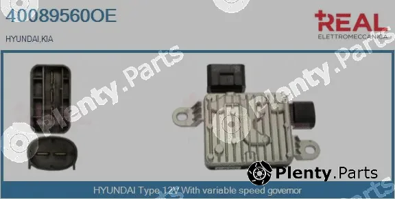 Real 40089560OE — Series resistor, electric motor (radiator fan)