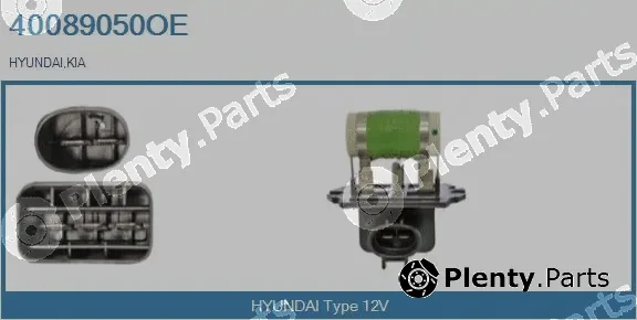 Real 40089050OE — Series resistor, electric motor (radiator fan)