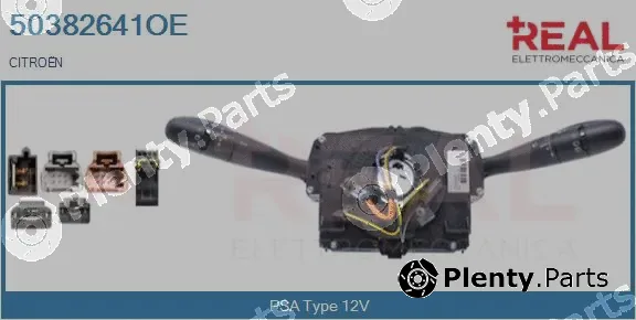 Real 50382641OE — Steering Column Switch