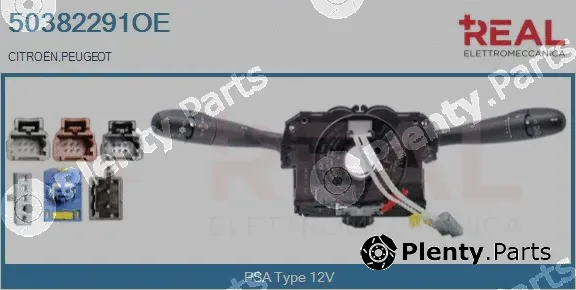 Real 50382291OE — Steering Column Switch