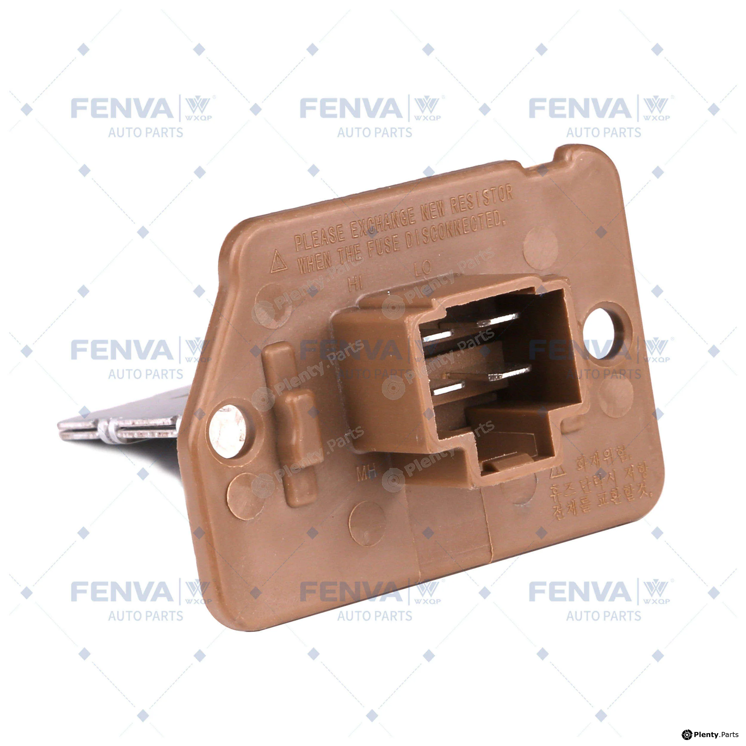 WXQP 70102 — Resistor, interior blower