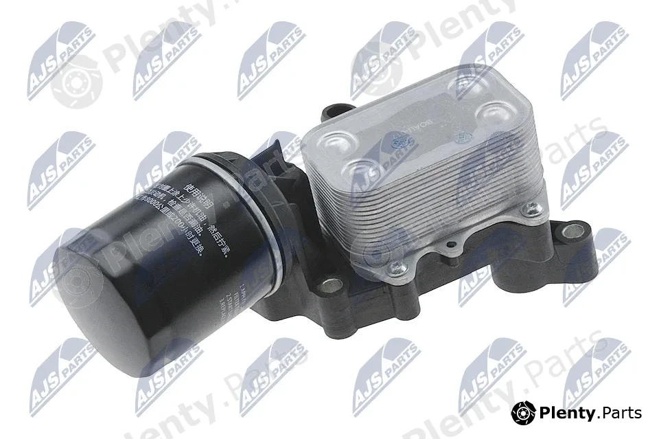NTY CCL-AU-017 — Oil Cooler, engine oil