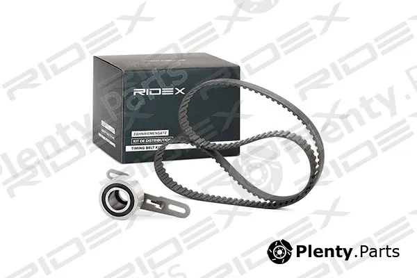 Ridex 307T0207 — Timing Belt Kit