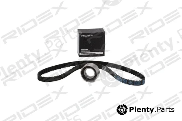 Ridex 307T0230 — Timing Belt Kit