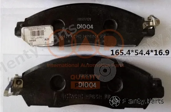 Iap Quality Parts 704-13140 — Brake Pad Set, disc brake