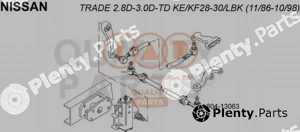Iap Quality Parts 604-13063 — Tie Rod End