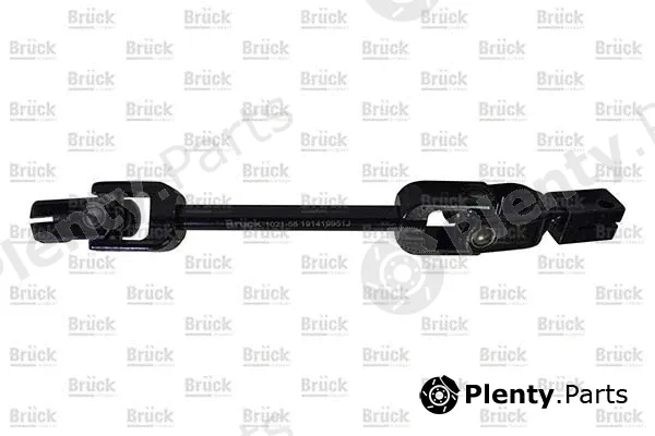 BRÜCK Germany 191419951J — Joint, steering column