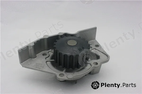 GMB GWP-13A — Water Pump, engine cooling