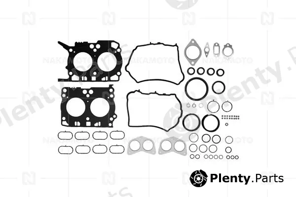 Nakamoto H01-SUB-22010001 — Full Gasket Kit, engine