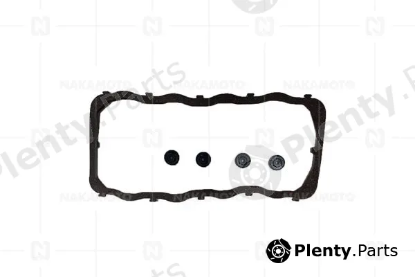 Nakamoto H08-SUZ-21070001 — Gasket, cylinder head cover