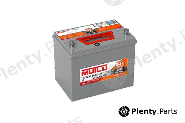 Mutlu Battery LD26.70.045.B — Deep Cycle Battery Lifestyle / Caravan