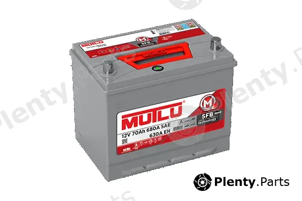 Mutlu Battery D26.70.063.C — Starter Battery SFB Series 2