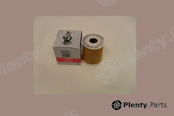 Step Filters HC21687 — Oil Filter