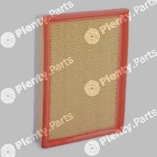Step Filters AE9588 — Air Filter