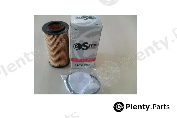 Step Filters HC6758 — Oil Filter