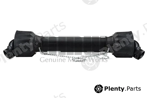 GMW SF3068090C — Drawbar