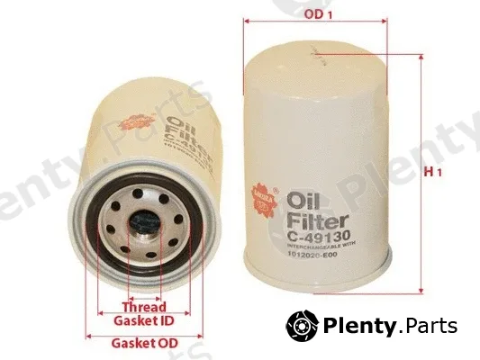 Sakura Filters AU C-49130 — Oil Filter