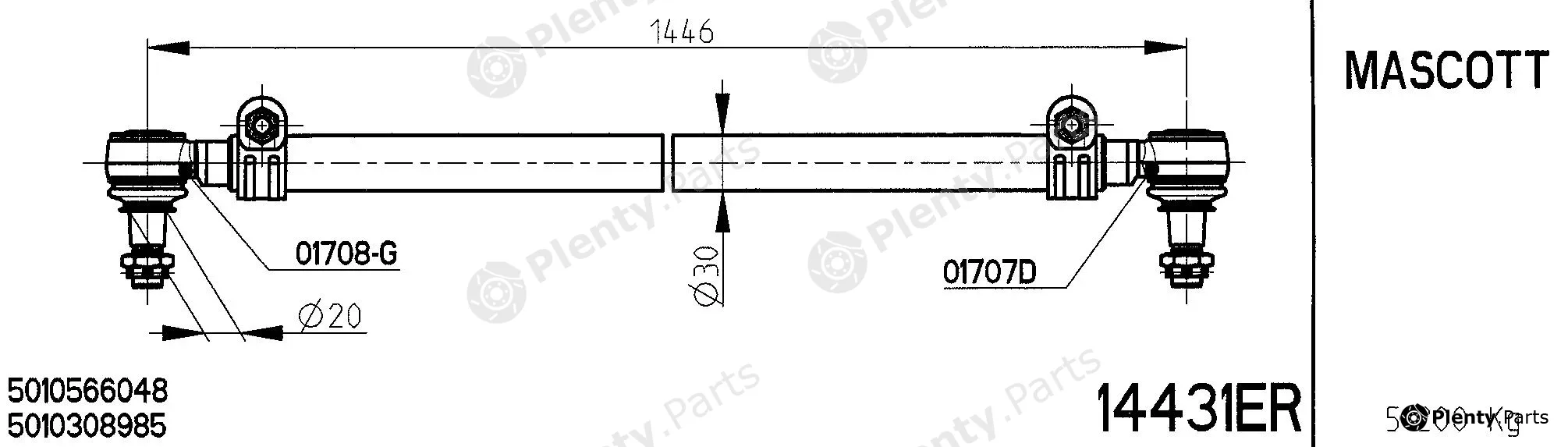 Novocar 14431ER — Spacer Disc, connector rod