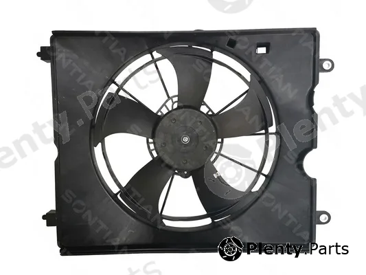 Sontian SL1681005 — Fan, engine cooling
