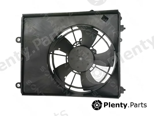 Sontian SL1681025 — Fan, engine cooling