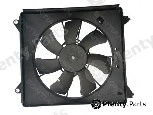 Sontian SL1681016 — Fan, engine cooling
