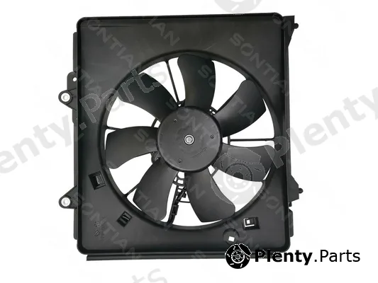 Sontian SL1681011 — Fan, engine cooling