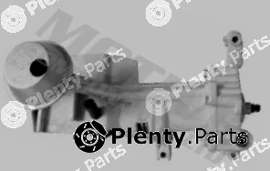 Motive OP204 — Oil Pump