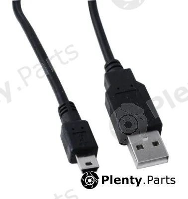 Multimedia Interface USB extension cable