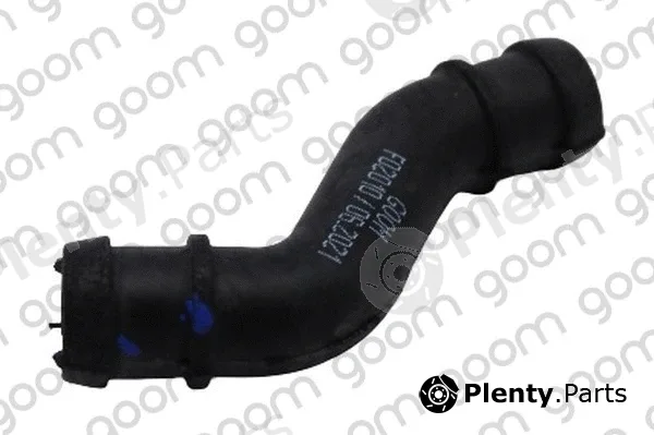 Goom EP-0107 — Pipe, EGR valve
