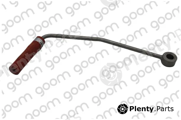 Goom EP-0113 — Pipe, EGR valve