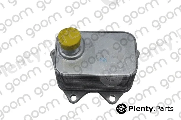 Goom OC-0057 — Oil Cooler, engine oil