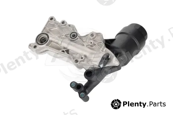 Frey 709501201 — Oil Cooler, engine oil