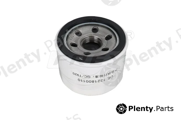 Frey 709110401 — Air Filter