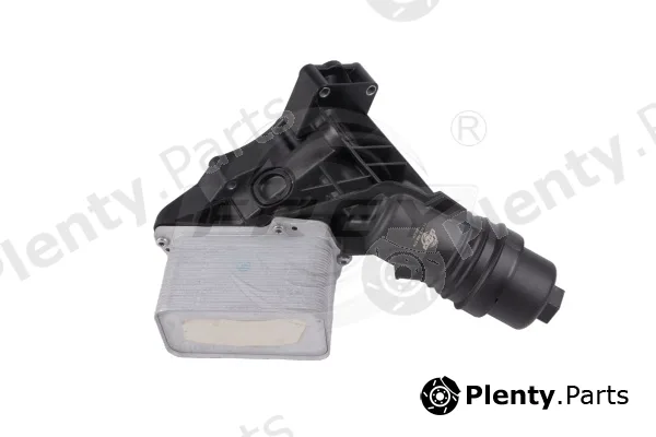 Frey 809514101 — Oil Cooler, engine oil