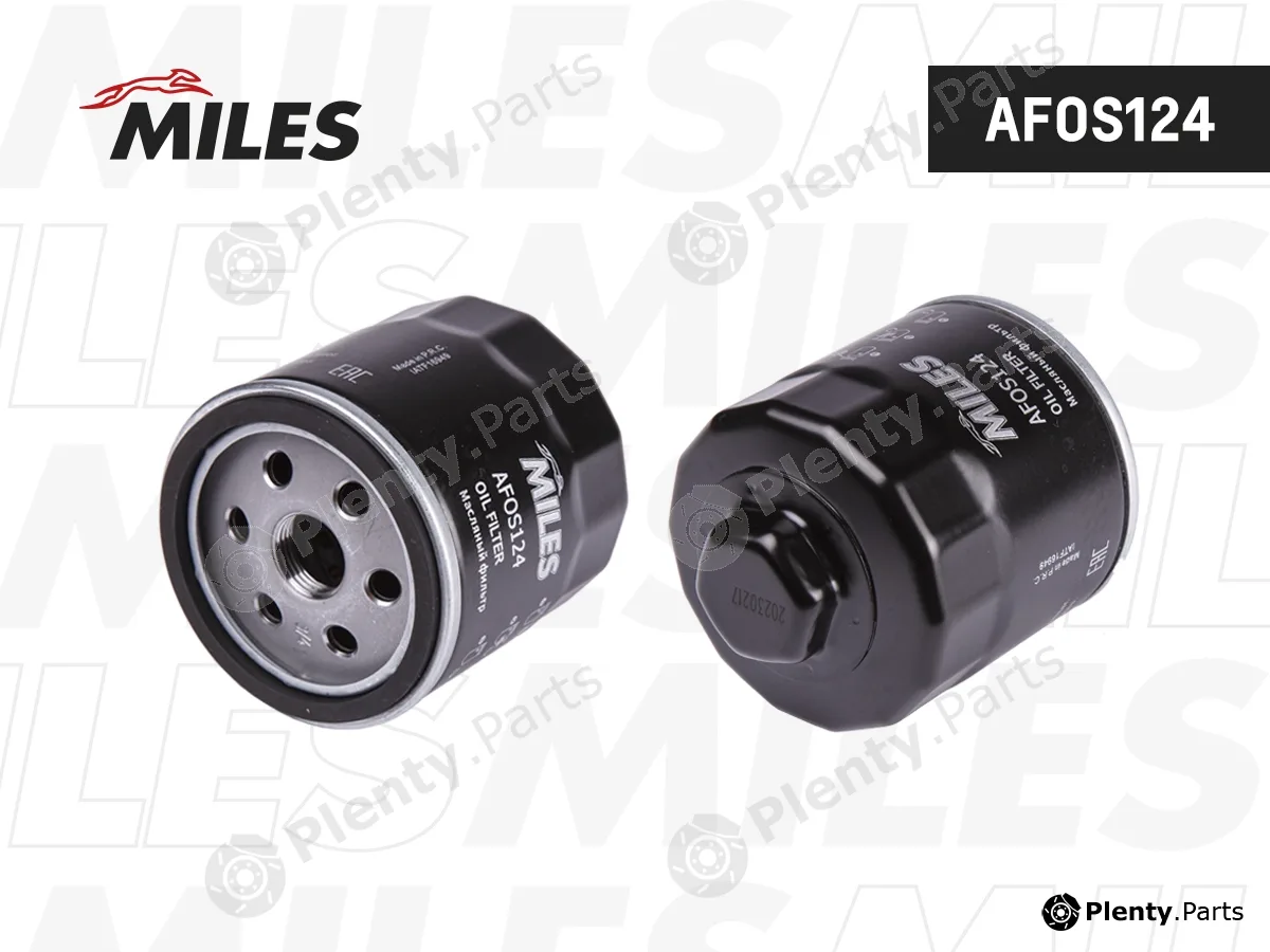 Miles AFOS124 — Oil Filter