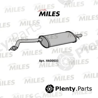 Miles HA00033 — Rear Muffler