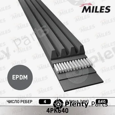 Miles 4PK640 — V-Ribbed Belt