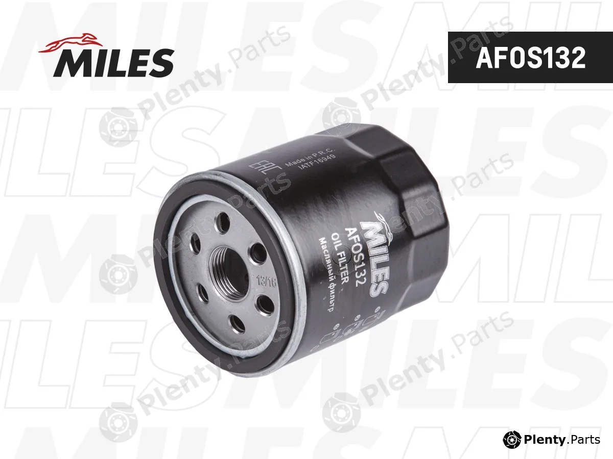 Miles AFOS132 — Oil Filter