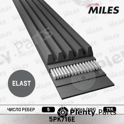 Miles 5PK716E — V-Ribbed Belt