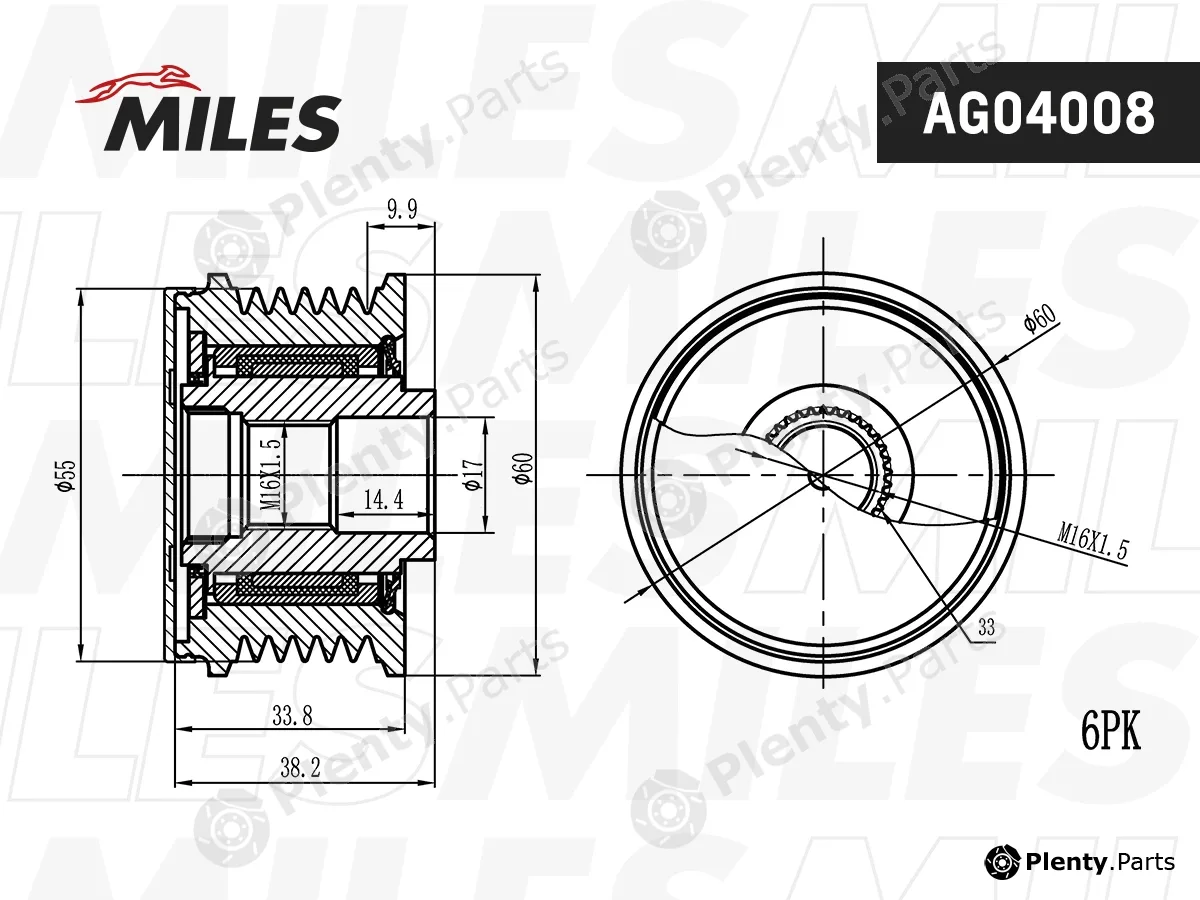 Miles AG04008 — Alternator Freewheel Clutch