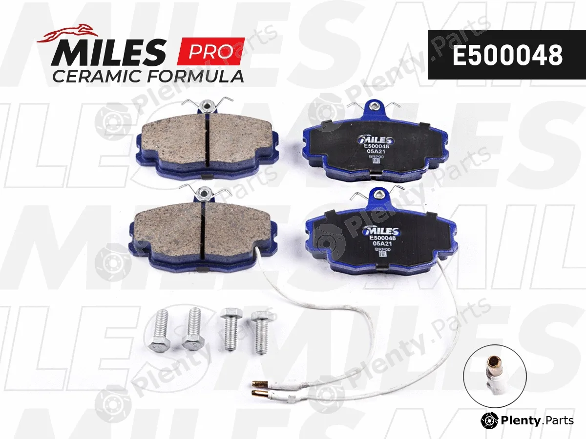 Miles E500048 — Brake Pad Set, disc brake
