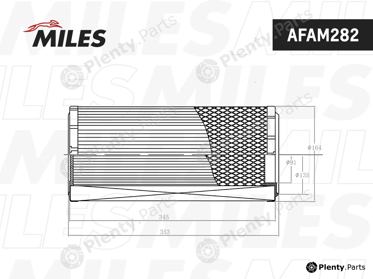 Miles AFAM282 — Air Filter