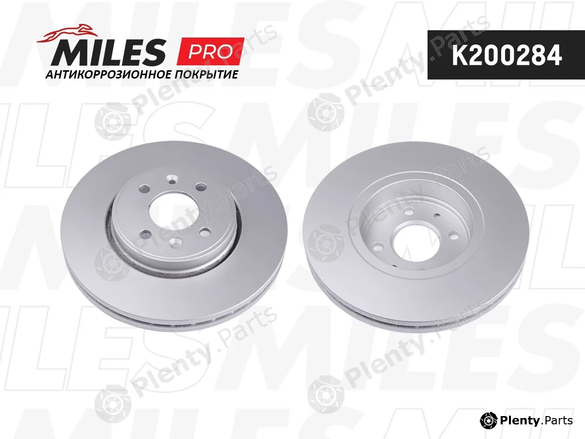 Miles K200284 — Brake Disc