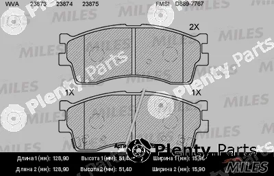 Miles E100024 — Brake Pad Set, disc brake