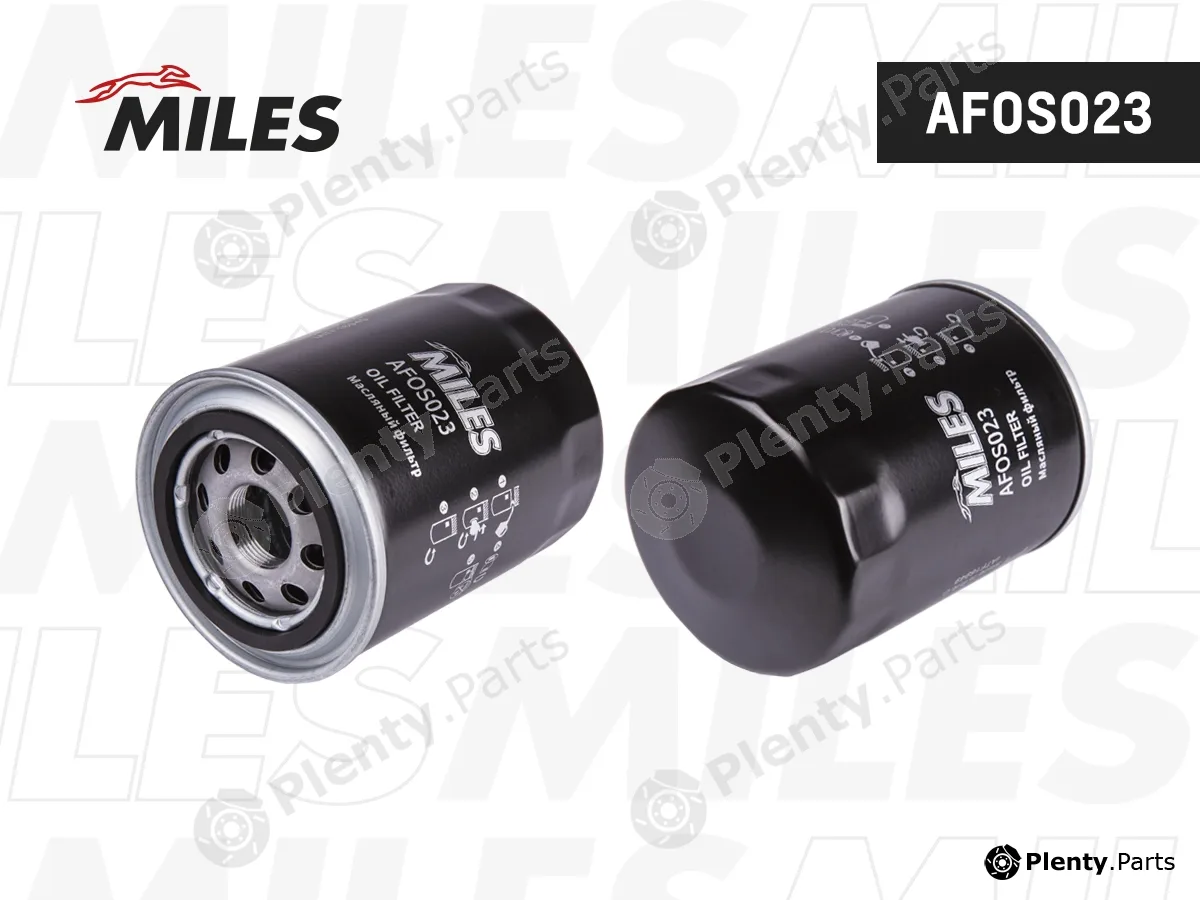 Miles AFOS023 — Oil Filter