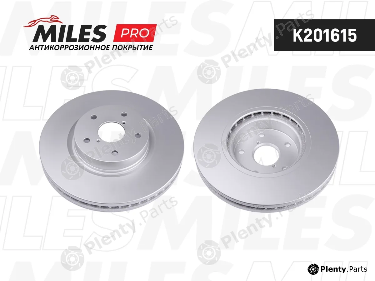 Miles K201615 — Brake Disc