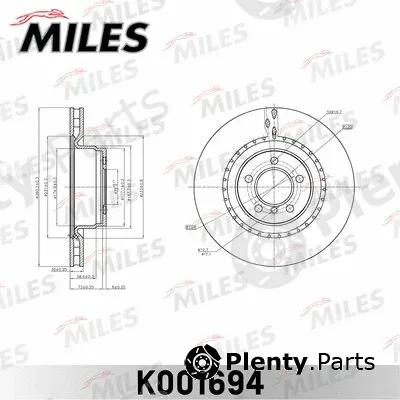 Miles K001694 — Brake Disc